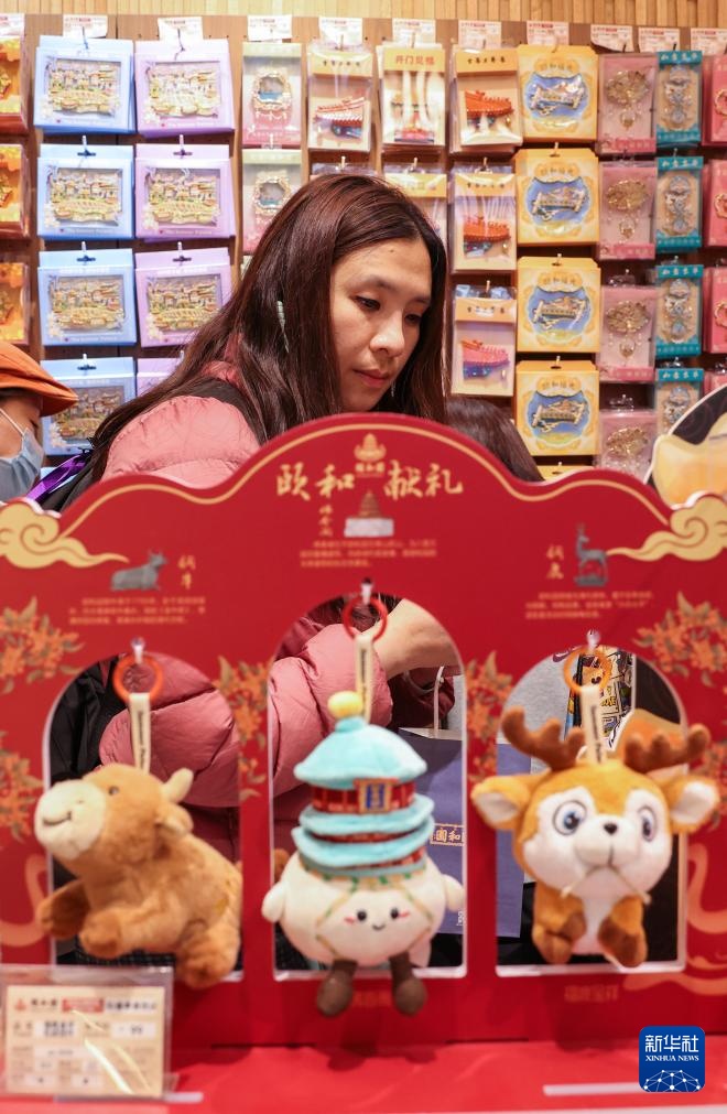 北京：公园市集＋地标文创 点亮春日消费