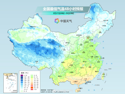 北方大部昼夜温差较大 江南湿凉感明显 北方大部昼夜温差较大 江南湿凉感明显