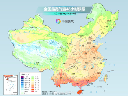北方大部昼夜温差较大 江南湿凉感明显 北方大部昼夜温差较大 江南湿凉感明显