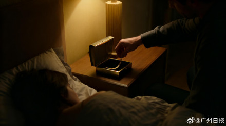 男子掉包女友37克黄金项链获刑 卖了近2.8万元用于还债