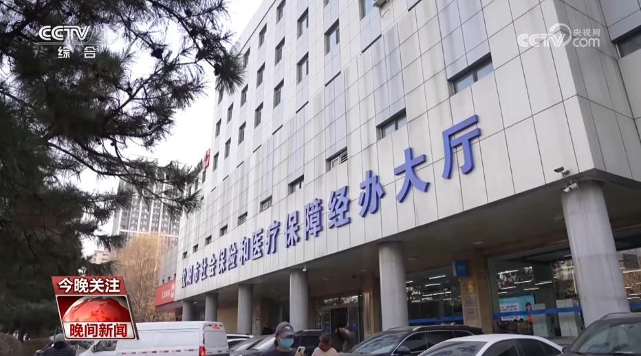 长期护理保险落地，看多个省份如何因地制宜推广