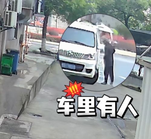 费尽心思“躲猫猫”盗窃?躲得过机主躲不过警察! 费尽心思“躲猫猫”盗窃?躲得过机主躲不过警察!