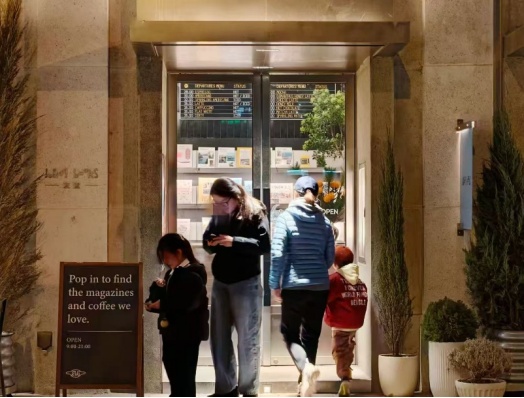 北京特色书店火出春日“书适圈”