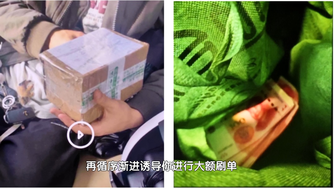 男子“带着6.8万现金去买房”，北京警察：您能不能说实话？