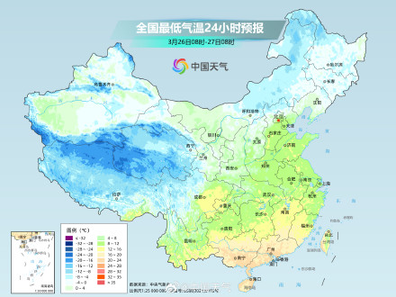 北方大部昼夜温差较大 江南湿凉感明显 北方大部昼夜温差较大 江南湿凉感明显