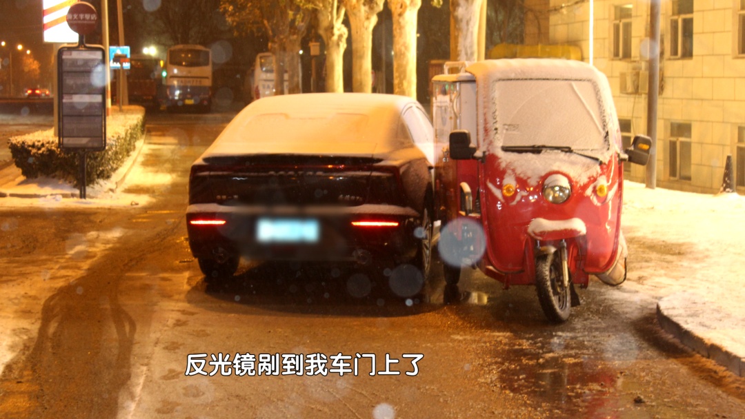 发生事故后，肇事司机“为缓解紧张情绪喝酒”，北京交警：查一下监控！