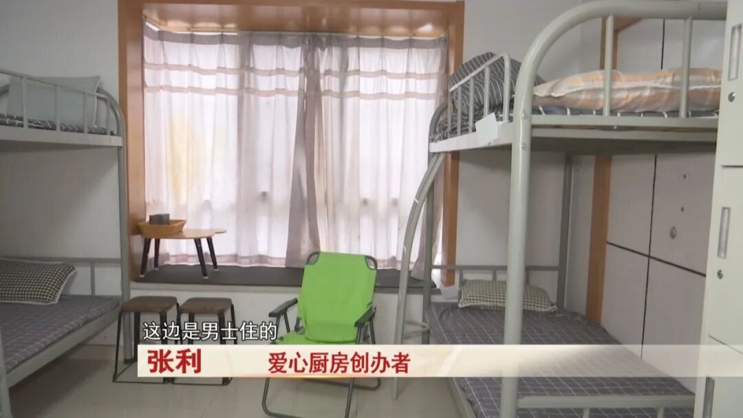 合肥抗癌女子自掏腰包建爱心厨房,“我淋过雨,所以想给别人撑伞” 合肥抗癌女子自掏腰包建爱心厨房,“我淋过雨,所以想给别人撑伞”