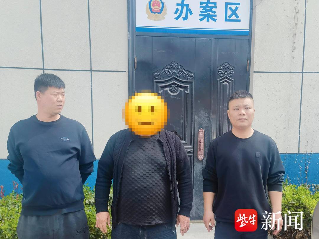 冒充军人诈骗 东海警方雷霆出击抓获在逃人员