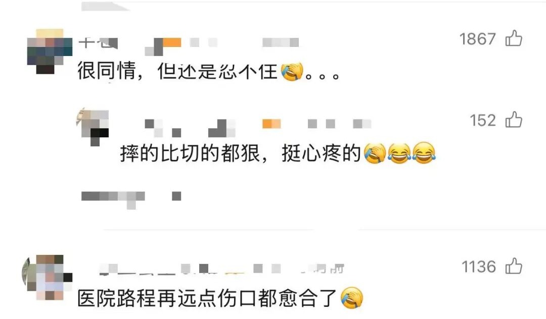 男子切到手指,因为晕血,就医途中反复昏倒又爬起…网友:心疼又好笑 男子切到手指,因为晕血,就医途中反复昏倒又爬起…网友:心疼又好笑