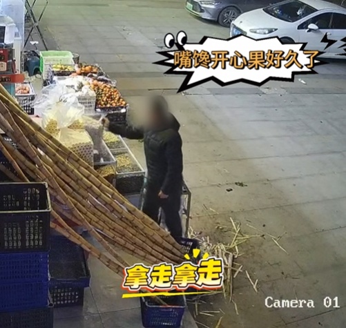 开心果让人“不开心”!因为...... 开心果让人“不开心”!因为......