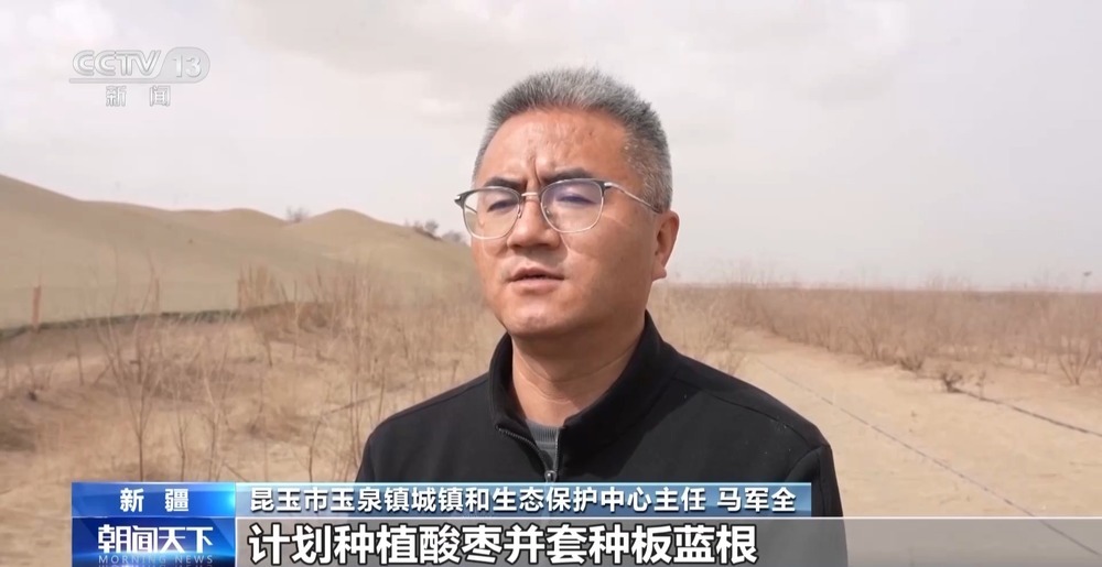 塔克拉玛干沙漠锁边扩绿工程启动 织密绿色防护网