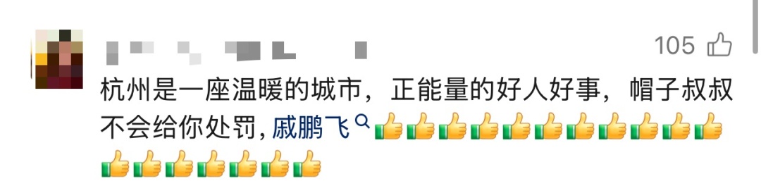 小伙参加爷爷葬礼归来,见一老人颤颤巍巍过马路,停车搀扶又开车送其回家 小伙参加爷爷葬礼归来,见一老人颤颤巍巍过马路,停车搀扶又开车送其回家