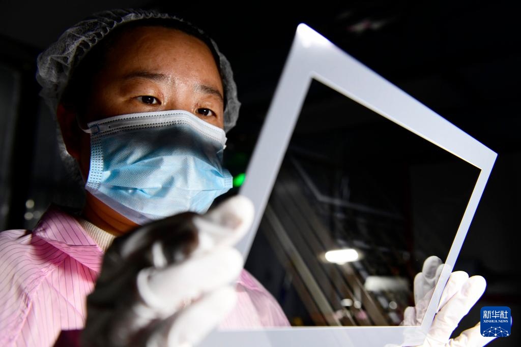 山东日照：着力发展实体经济