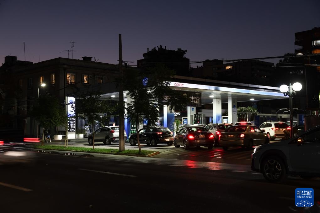 智利加油站燃油价格明显上涨