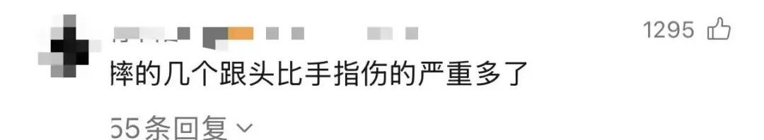 浙江一男子做饭切到手指晕血,边晕边爬去医院,当事人:家里只有小狗,帮不上什么忙 浙江一男子做饭切到手指晕血,边晕边爬去医院,当事人:家里只有小狗,帮不上什么忙