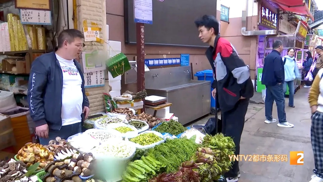 “春天就要吃云南的花”! 每天几十单,云南“春日限定”走向全国…… “春天就要吃云南的花”! 每天几十单,云南“春日限定”走向全国……