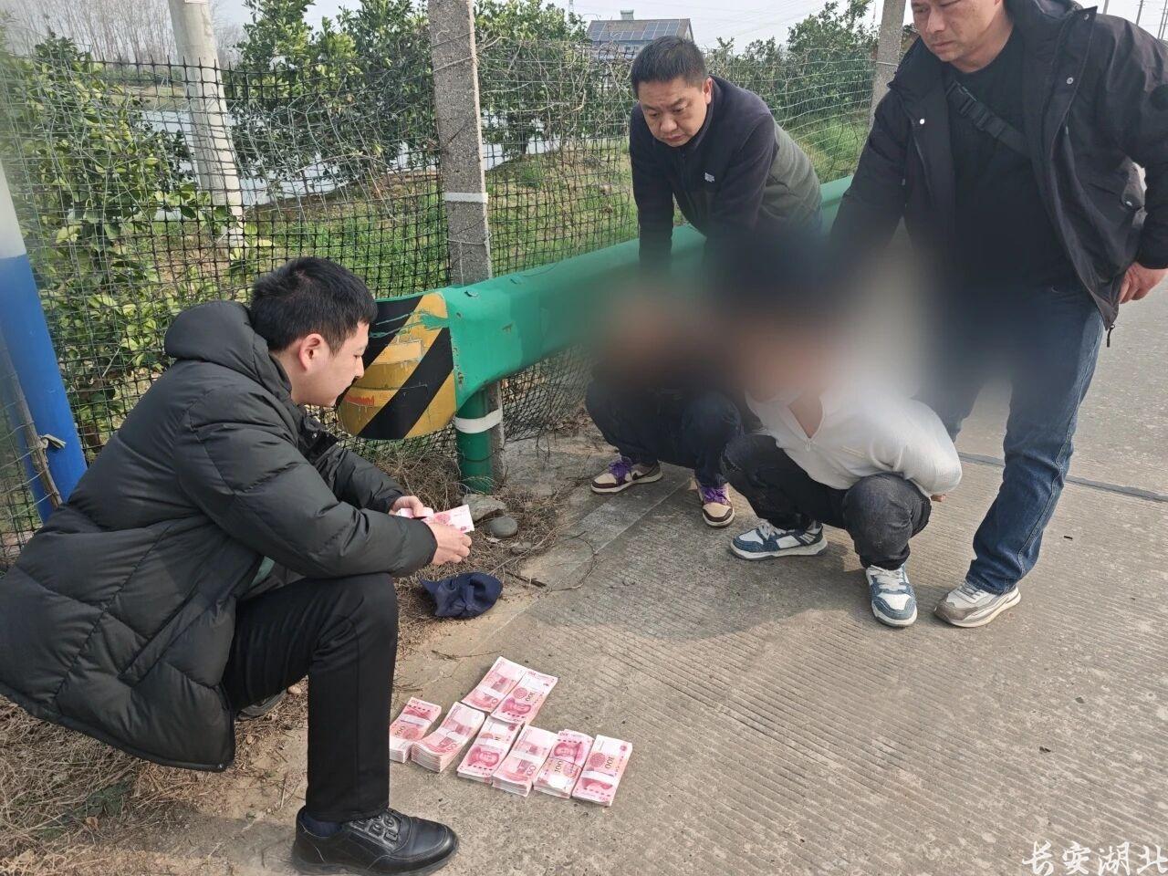 “空地一体” 无人机助力速拦8.5万诈骗款