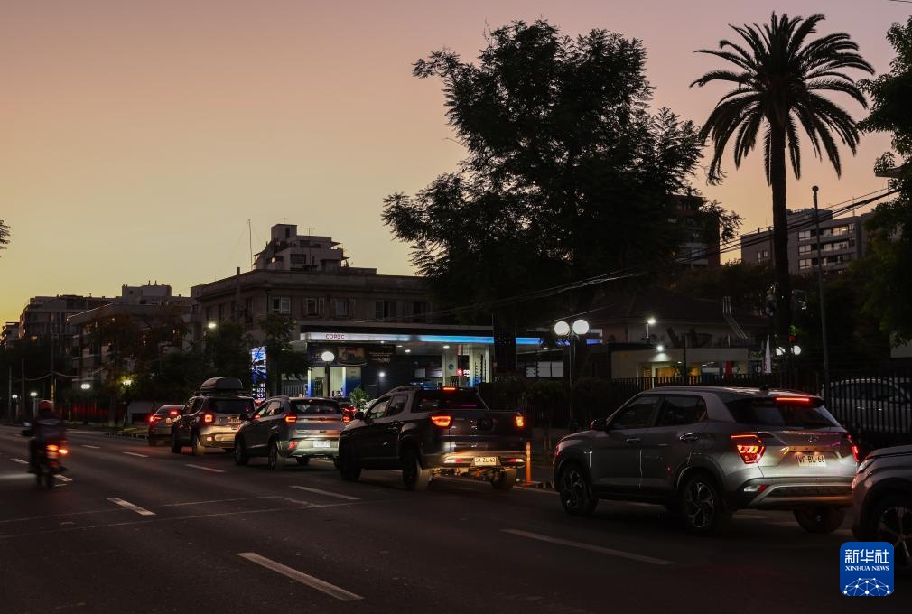 智利加油站燃油价格明显上涨