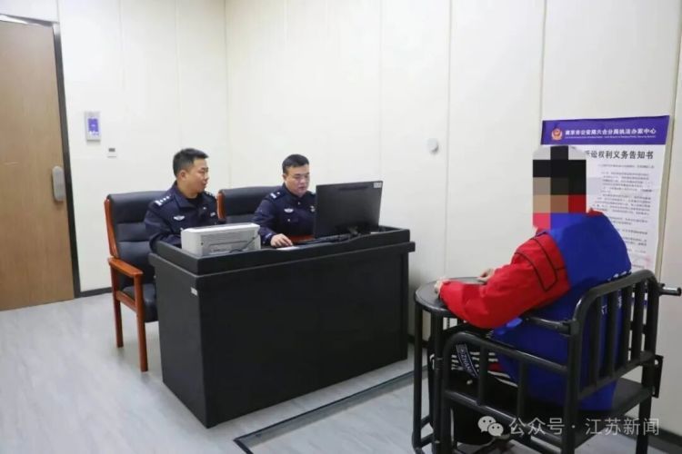 南京警方打掉一跨境诈骗“引流”窝点，抓获63人！