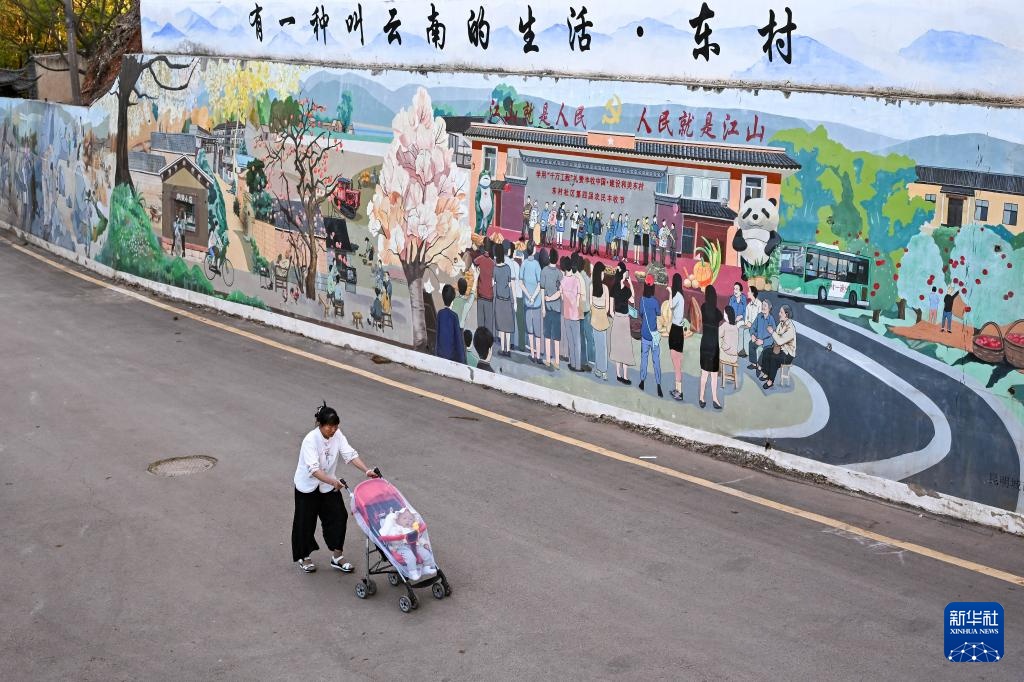 云南嵩明东村:巧做“闲置文章” 发展旅居新业态 云南嵩明东村:巧做“闲置文章” 发展旅居新业态