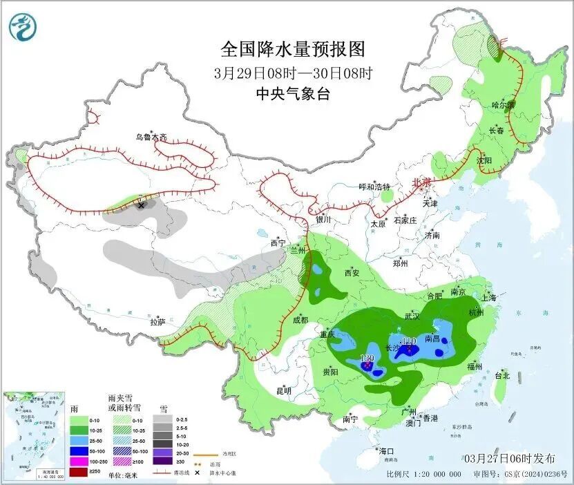青海多地有小到中雪或雨夹雪!西宁或有降雪 青海多地有小到中雪或雨夹雪!西宁或有降雪