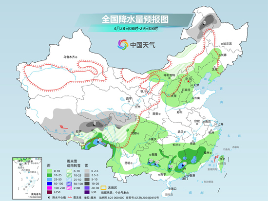南方阴雨模式持续北方雨雪增多 全国大部气温以偏高为主