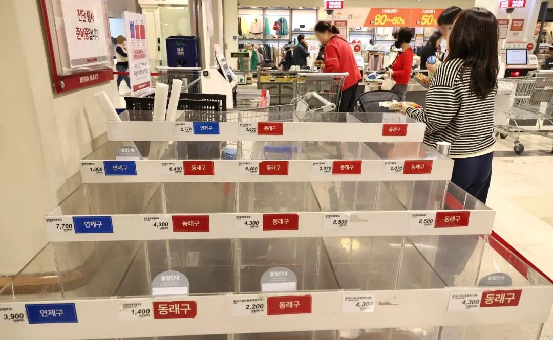 韩国现“垃圾袋抢购潮”:多地断货,部分超市已限购;今起全面禁止石脑油出口 韩国现“垃圾袋抢购潮”:多地断货,部分超市已限购;今起全面禁止石脑油出口