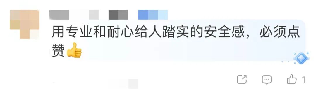 蹲地给患者讲病情的军医，找到了！