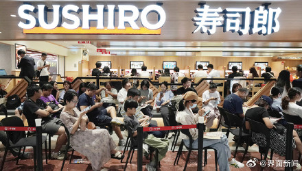 寿司郎就餐需出示手机SIM尾号，工作人员：防止黄牛卖号