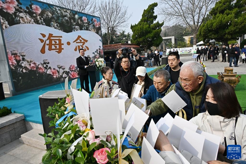 清风寄思 沧海为念