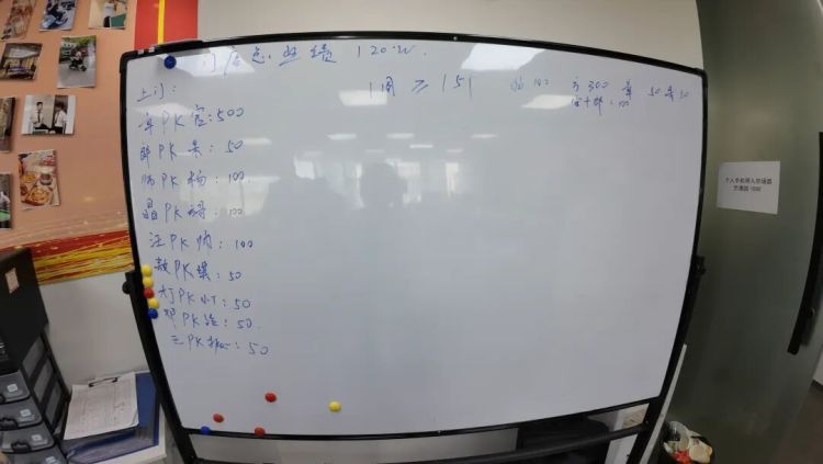 台州女老板急用钱，办理“低息贷款”，被转走3.5万！多人受骗，涉案金额2000余万