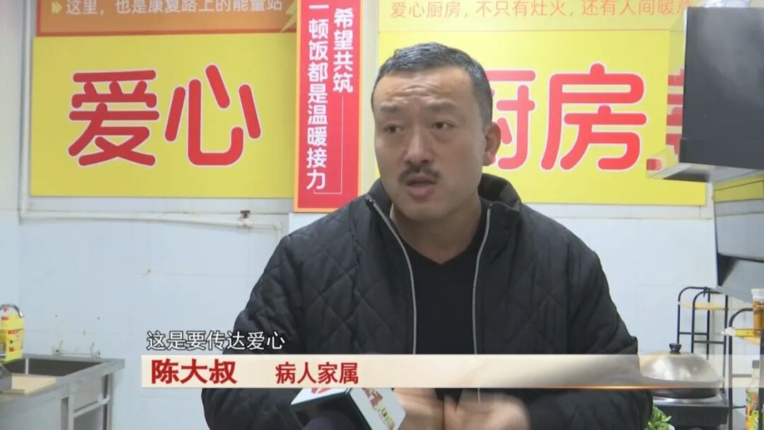 合肥抗癌女子自掏腰包建爱心厨房,“我淋过雨,所以想给别人撑伞” 合肥抗癌女子自掏腰包建爱心厨房,“我淋过雨,所以想给别人撑伞”