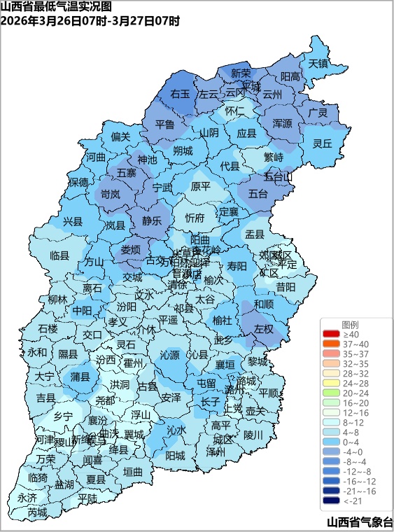 暴雨要来了!山西降水出现在这些地方,北部地区气温降幅较大 暴雨要来了!山西降水出现在这些地方,北部地区气温降幅较大