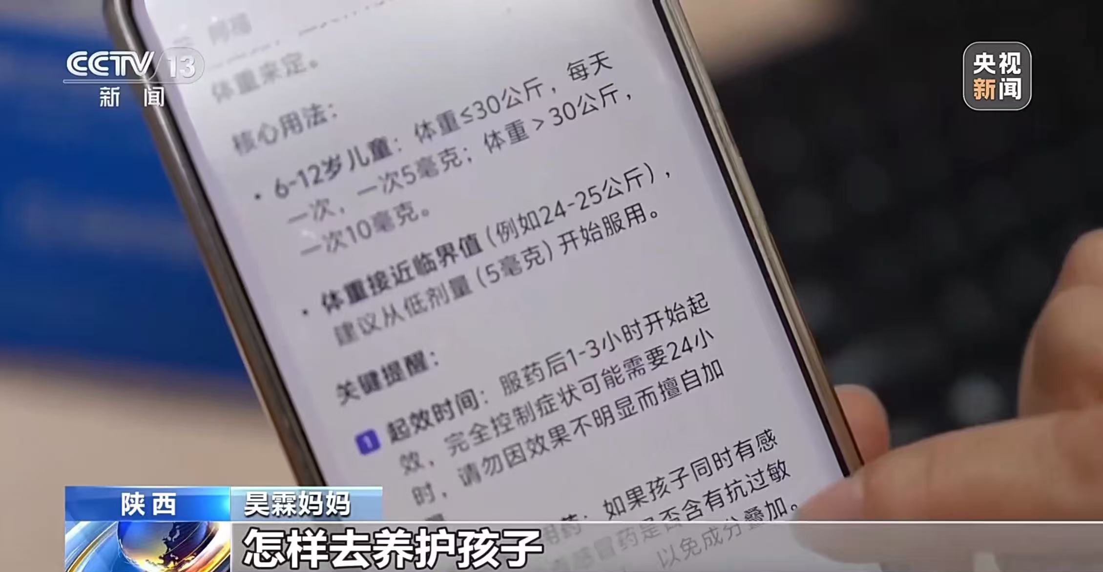 当医生有了智能体“AI分身”,将如何影响你我的健康生活? 当医生有了智能体“AI分身”,将如何影响你我的健康生活?