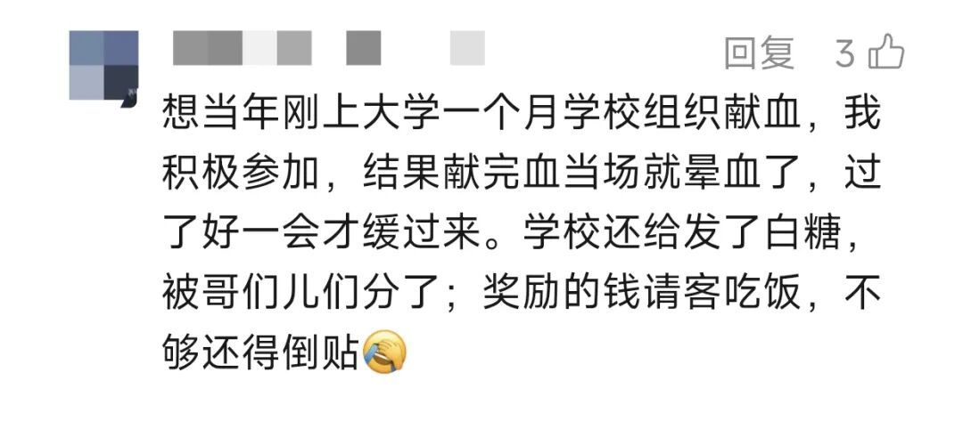 浙江一男子做饭切到手指晕血,边晕边爬去医院,当事人:家里只有小狗,帮不上什么忙 浙江一男子做饭切到手指晕血,边晕边爬去医院,当事人:家里只有小狗,帮不上什么忙
