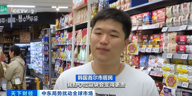 韩国多地垃圾袋缺货!有人已经开始囤货了 韩国多地垃圾袋缺货!有人已经开始囤货了