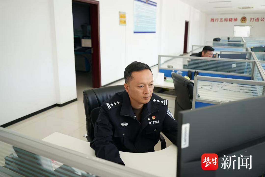 冒充军人诈骗 东海警方雷霆出击抓获在逃人员