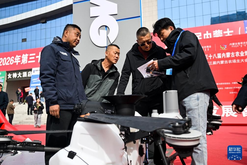 呼和浩特:农博会上人气旺 呼和浩特:农博会上人气旺