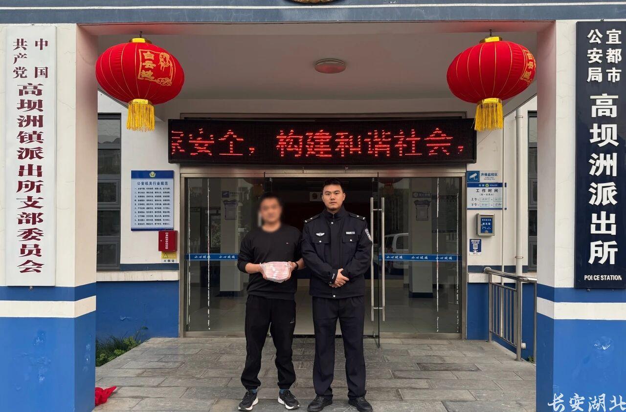 “空地一体” 无人机助力速拦8.5万诈骗款