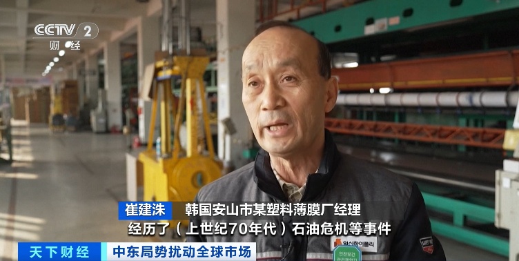 韩国多地垃圾袋缺货!有人已经开始囤货了 韩国多地垃圾袋缺货!有人已经开始囤货了