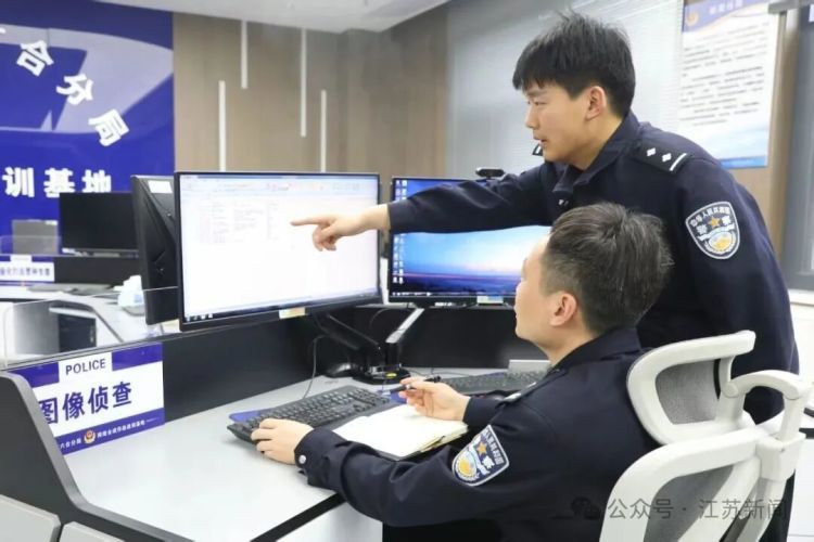 南京警方打掉一跨境诈骗“引流”窝点，抓获63人！