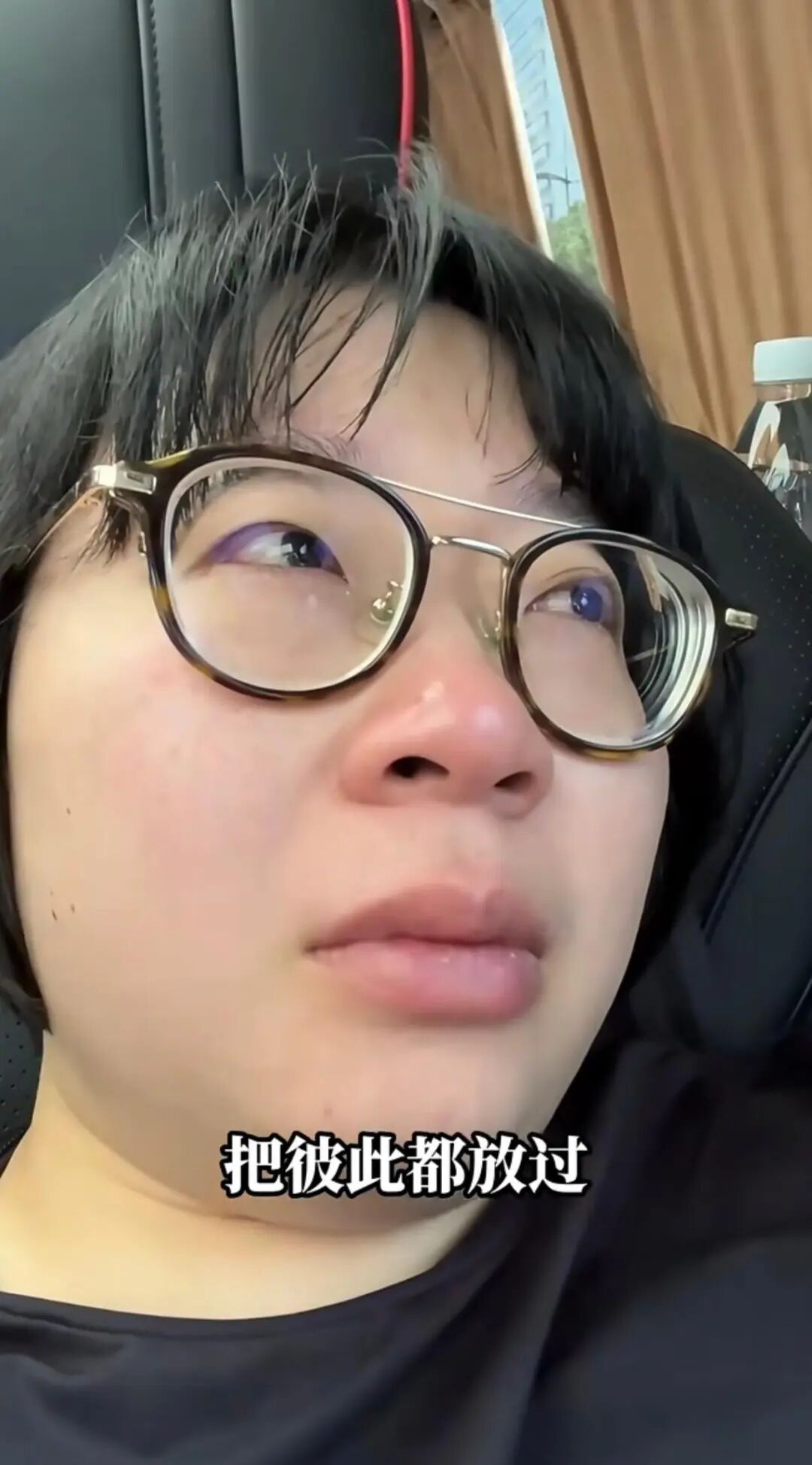 “颜如晶一年仅减2.9斤”上热搜，医生回应