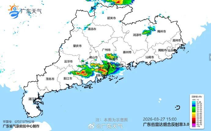 深圳发布雷电预警！广东一地下冰雹，未来几天注意了