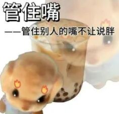 “颜如晶一年仅减2.9斤”上热搜，医生回应