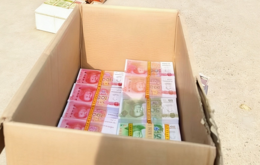 中国人民银行、民政部、市场监管总局公布5起非法制售“人民币版”冥币典型案例 中国人民银行、民政部、市场监管总局公布5起非法制售“人民币版”冥币典型案例