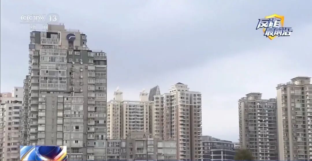 一聋哑人士遭遇“帮困扶贫”电诈 30万积蓄险被骗