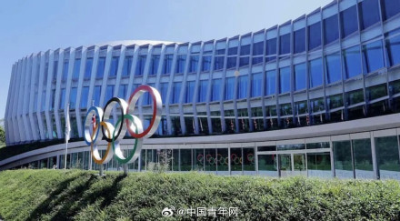 明确了！奥运女子组赛事仅限生理女性参加