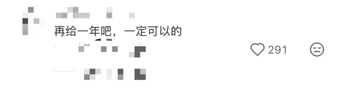 “颜如晶一年仅减2.9斤”上热搜，医生回应