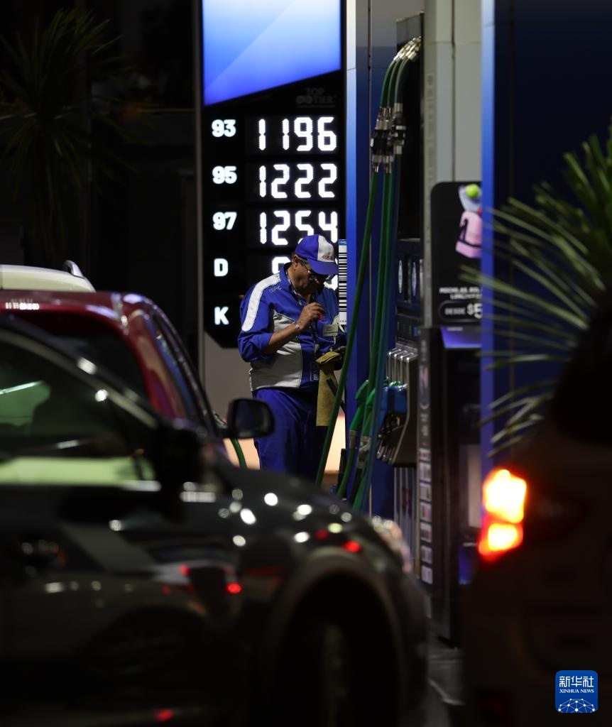 智利加油站燃油价格明显上涨