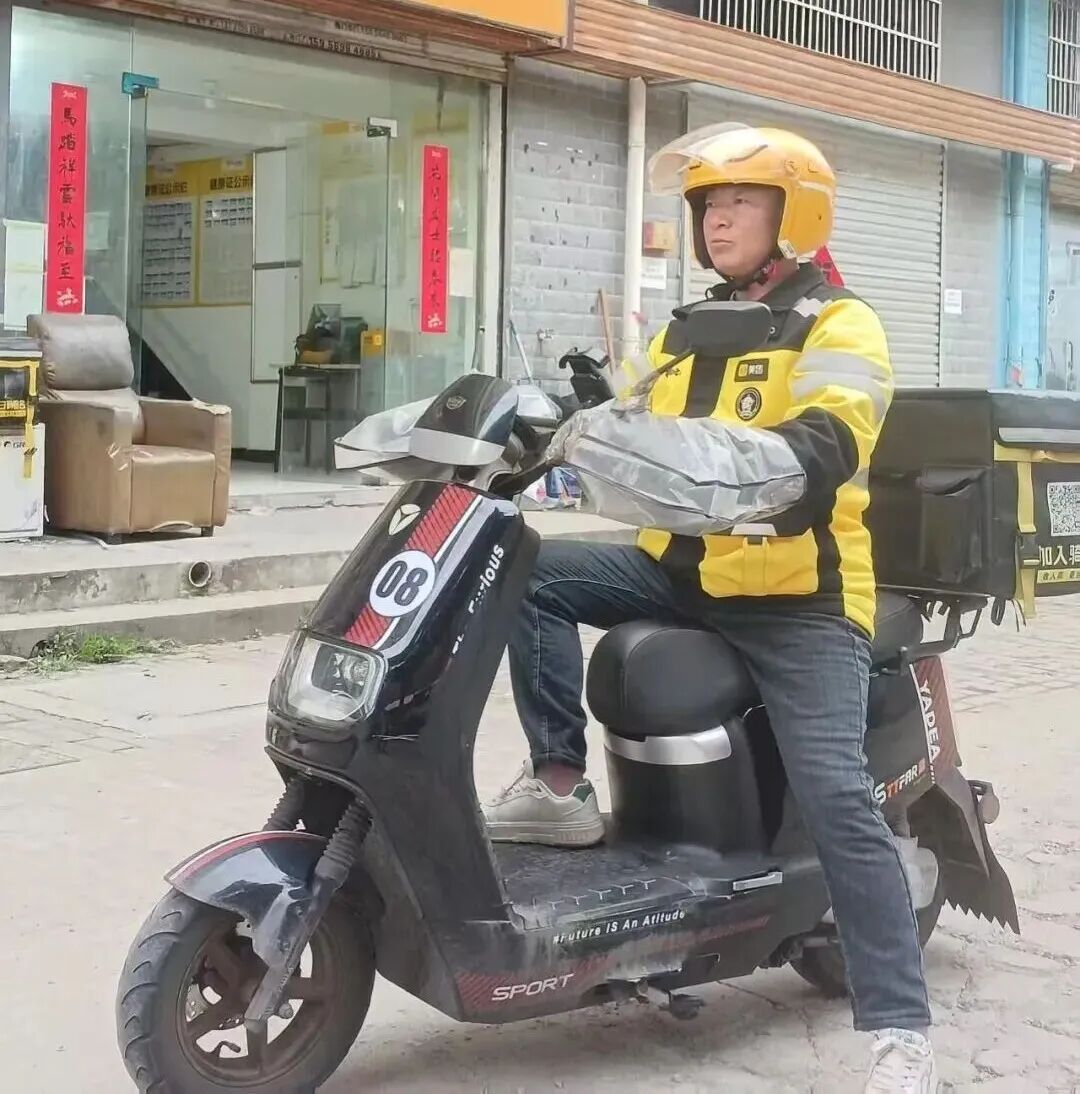 顾客问“头孢就酒,会怎么样?”安徽外卖小哥立马报警 顾客问“头孢就酒,会怎么样?”安徽外卖小哥立马报警